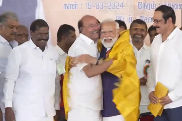 Traditional Customs Mark PM Modi's Felicitation in Salem