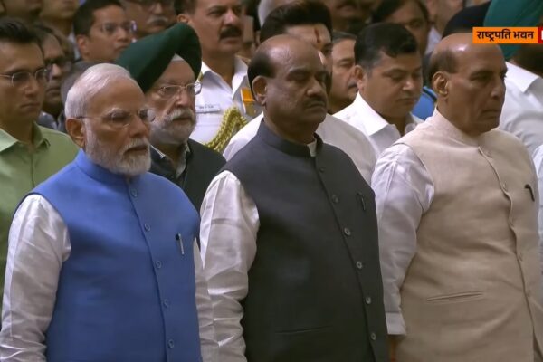 CJI Oath Ceremony: PM Modi Attends Swearing-In of Justice Bhushan Ramkrishna Gavai