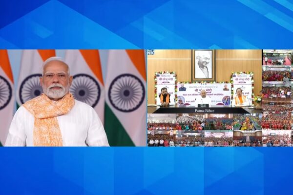 PM Modi Launches Bihar Jeevika Nidhi Saakh Sahkari Sangh, Emphasises Women Empowerment